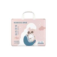 BoBDoG巴布豆梦的初语拉拉裤XXL号30片尿不湿