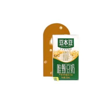zaozuo