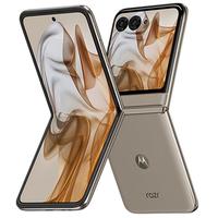 motorola 摩托罗拉 moto razr 50 5G折叠屏手机 12GB+512GB 大象灰