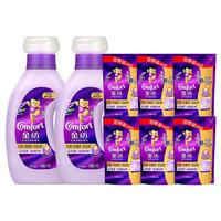 金纺衣物调香大师香氛柔顺剂薰衣草8.8斤防褶皱起球持久留香除湿汗味