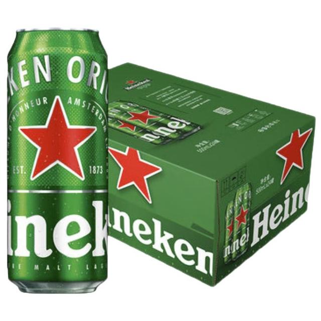 今日必买：喜力 经典啤酒 500ml*12听