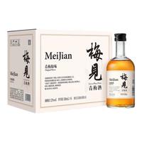 MeiJian 梅见 青梅酒 330ml*6瓶