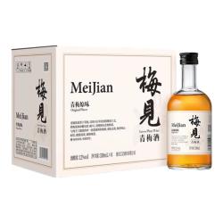 梅见 青梅酒果酒女士低度梅子微醺酒12度原味330ml*6瓶整箱自饮聚餐