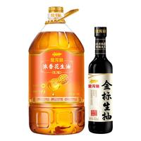 金龙鱼 压榨一级 浓香花生油 4L