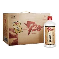 小糊涂仙 720 浓香型白酒 52度 500ml*6瓶 整箱装 新老包装随机发 中秋送礼