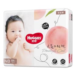 好奇 铂金装系列 纸尿裤 NB84片