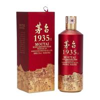 88VIP：茅台 1935 53%vol 500ml 酱香型白酒 送礼收藏
