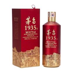 茅台 1935 53%vol 酱香型白酒