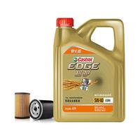 Castrol 嘉实多 极护系列 汽机油润滑油 5W-40 SP A3/B4 4L 汽车保养智E版