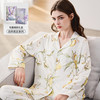 嫚熙 春秋季哺乳睡衣产后丝麻棉绮幻花信胸垫款月子服家居服