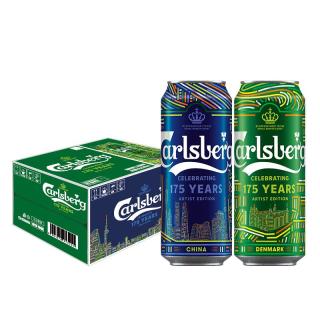 嘉士伯特醇啤酒 500ml*18听