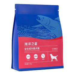 海洋之星 FINEST系列 三文鱼全犬成犬狗粮 1.5kg