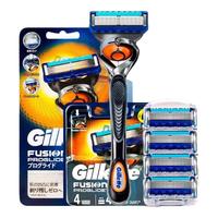 Gillette 吉列 锋隐致顺手动剃须刀 1防滑刀架+5刀头