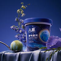 八喜冰淇淋梦与星河多口味组合