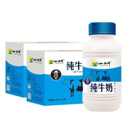 小西牛 青藏奶源纯牛奶学生早餐营养牛奶243ml*12瓶*2箱装