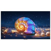 Haier 海尔 麦浪系列 85H7C 液晶电视 85寸