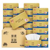 Breeze 清风 原木纯品金装系列 抽纸 3层*110抽*24包(190*132mm)