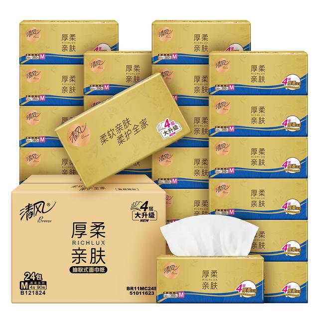 清风 Breeze 抽纸 金装4层90抽24包M码
