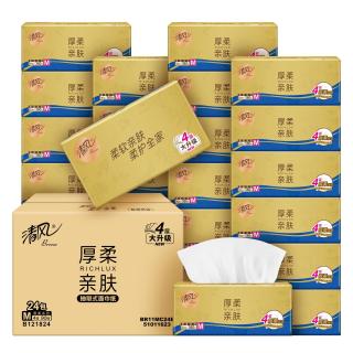 清风 Breeze 抽纸 金装4层90抽24包M码