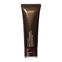 HBN洗面奶2.0氨基酸洁面敏感肌温和补水护肤品