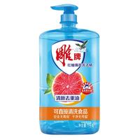 雕牌 红柚薄荷洗洁精