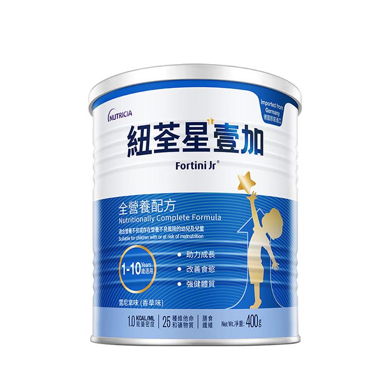 infatrini 纽荃星 1+全营养配方粉1-10岁适用 400g 港版益生元百卡高能儿童成长奶粉