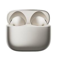  EDIFIER/漫步者 真无线主动降噪蓝牙耳机+磁吸收纳袋  有线充电 星光金 Type-C