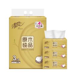 清风 抽纸 丝柔4层90抽*3包M码 面巾纸餐巾纸 卫生纸巾抽纸家用 提装