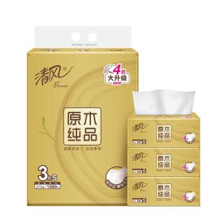 清风 抽纸 丝柔4层90抽*3包M码 面巾纸餐巾纸 卫生纸巾抽纸家用 提装