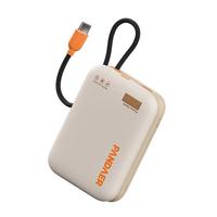 魅族（MEIZU）PANDAER 35W 自带线移动电源 充电宝 焦糖布丁 10000mAh多协议快充 可登飞机 适用苹果华为小米