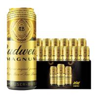 【临期25年1月12到期】百威黑金精酿美式拉格啤酒500ml*12听整箱