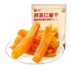良品铺子 低脂 红薯干  红薯干500g 独立包装 500g