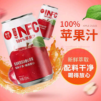 愉果先生 100%NFC苹果汁