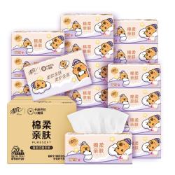 清风 抽纸 棉柔4层90抽*20包M码 卫生纸 卡通纸巾 卡皮巴拉联名 整箱