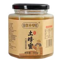蜜丰香 秦岭土蜂蜜 500g/瓶无添加玻璃瓶百花结晶土蜂蜜农家自产 一瓶装