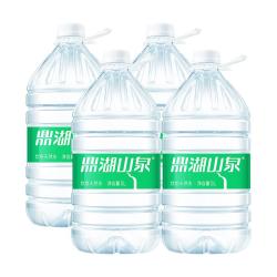 鼎湖山泉 天然山泉水 桶装水  4500mL