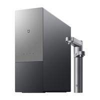 国家补贴、PLUS会员、移动端、京东百亿补贴：MIJIA 小米净水器pro双出水1200G家用厨下直饮净水机厨房净饮一体6年长效RO滤芯