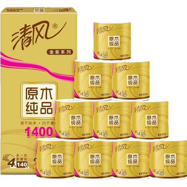 清风 有芯卷纸 金装4层140克*10卷 厚实卷纸 卫生纸厕纸 卷筒纸纸巾