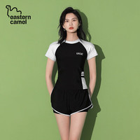 东方骆驼;EASTERN CAMEL游泳衣女保守分体式两件套遮肚显瘦2025上课高级感泡温泉 黑搭白 2XL 体重125-140斤
