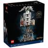 LEGO 乐高 哈利·波特系列 76417 古灵阁™巫师银行——收藏版