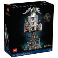 LEGO 乐高 哈利·波特系列 76417 古灵阁™巫师银行——收藏版