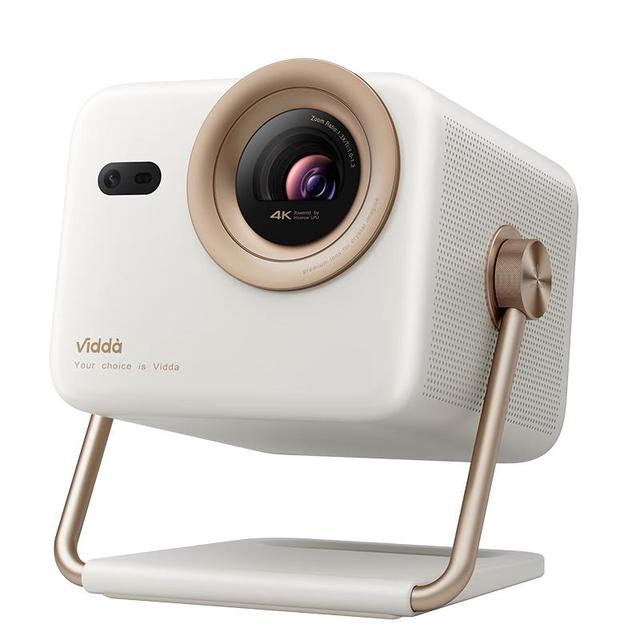 Vidda 大眼睛 M2 Pro 三色激光投影仪 皓月白