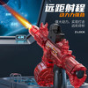 启致创想M416电动水枪高压户外戏水全自动灯光6-14岁儿童男孩玩具