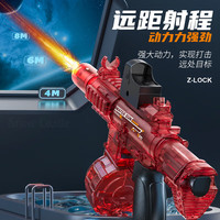 铭塔 M416电动水枪高压户外戏水全自动灯光6