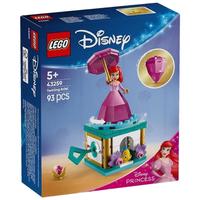 LEGO 乐高 迪士尼公主系列 43259 翩翩起舞的爱丽儿