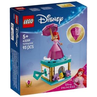 LEGO 乐高 迪士尼公主系列 43259 翩翩起舞的爱丽儿