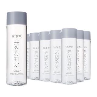 依能 天然苏打水饮料 无糖弱碱性 PH8.5 400ml*15瓶