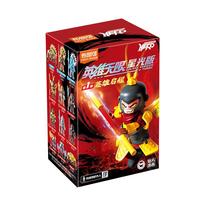 布鲁可积木 85015 英雄无限星光版第1弹英雄启程