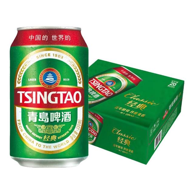 今日必买：青岛啤酒 11°经典罐装啤酒330mL20罐