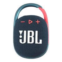 JBL 杰宝 CLIP4 便携蓝牙音箱 蓝拼粉